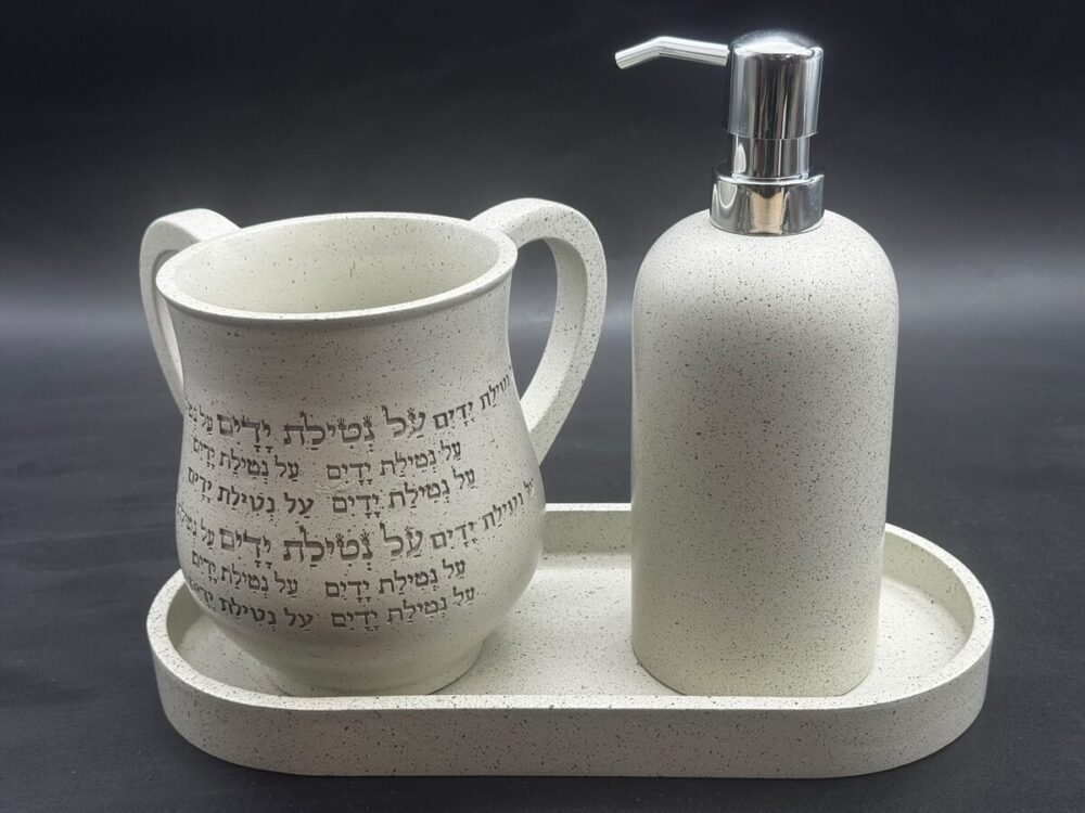 סט סבונייה עם נטלה מפולימר בצבע אבן פיסטוק כולל מגש - לב המעיין
