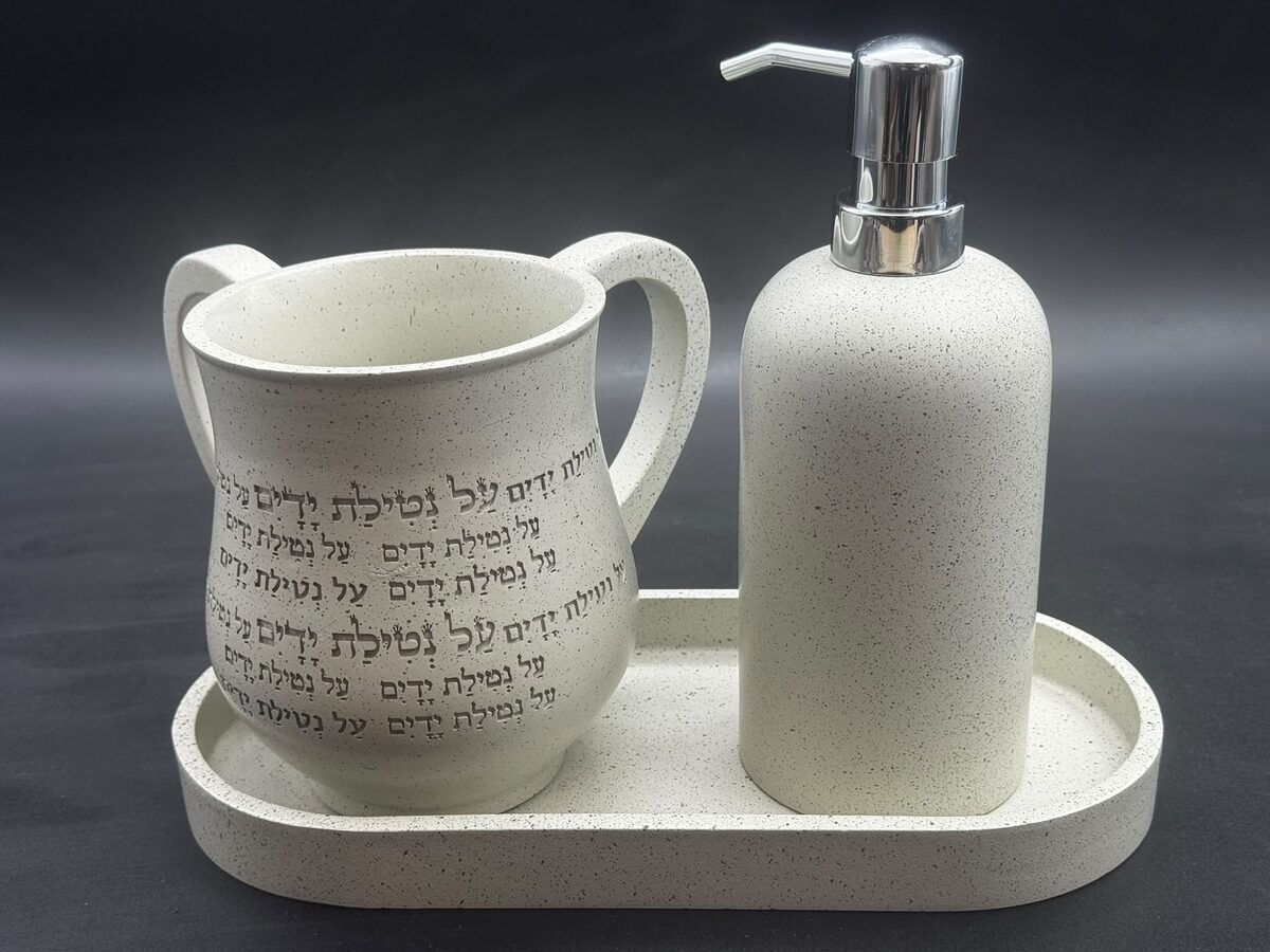 סט סבונייה עם נטלה מפולימר בצבע אבן פיסטוק כולל מגש - לב המעיין