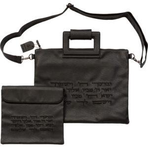 סט תיקי טלית ותפילין שחור