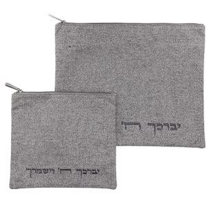 תיק פשתן אפור