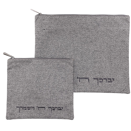 תיק פשתן אפור