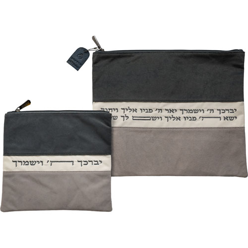 תיק טלית ותפילין פשתן ״ יברכך ה וישמרך״