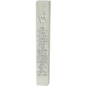 בית מזוזה דמוי שיש עם ברכה