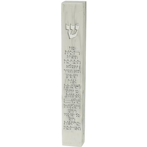 בית מזוזה דמוי שיש עם ברכה | לב המעיין