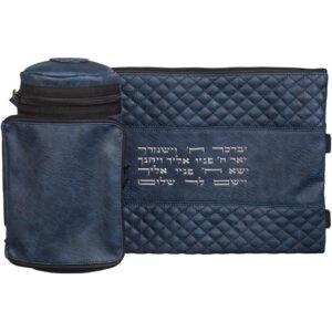 סט תפידניות לטלית ותפילין כחול