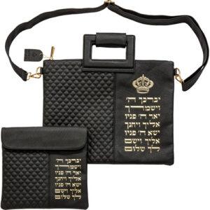 סט תיקים לטלית ותפילין דמוי עור שחור