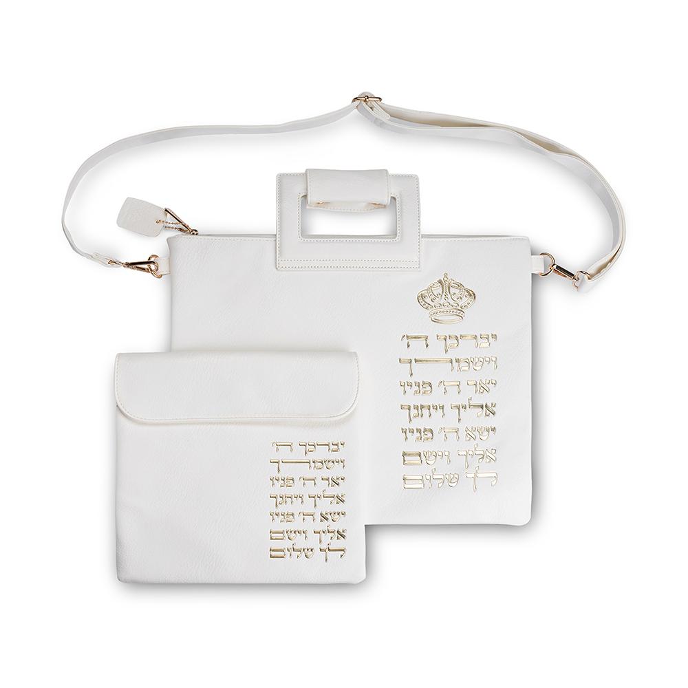 סט תיק וכיסוי לטלית ותפילין