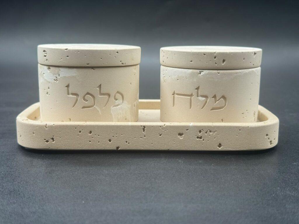 סט מלח ופלפל לשולחן שבת מבית הדריה, דגם חול שברים