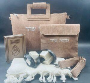 כיסויי טלית ותפילין, דגם בז’ ארוג