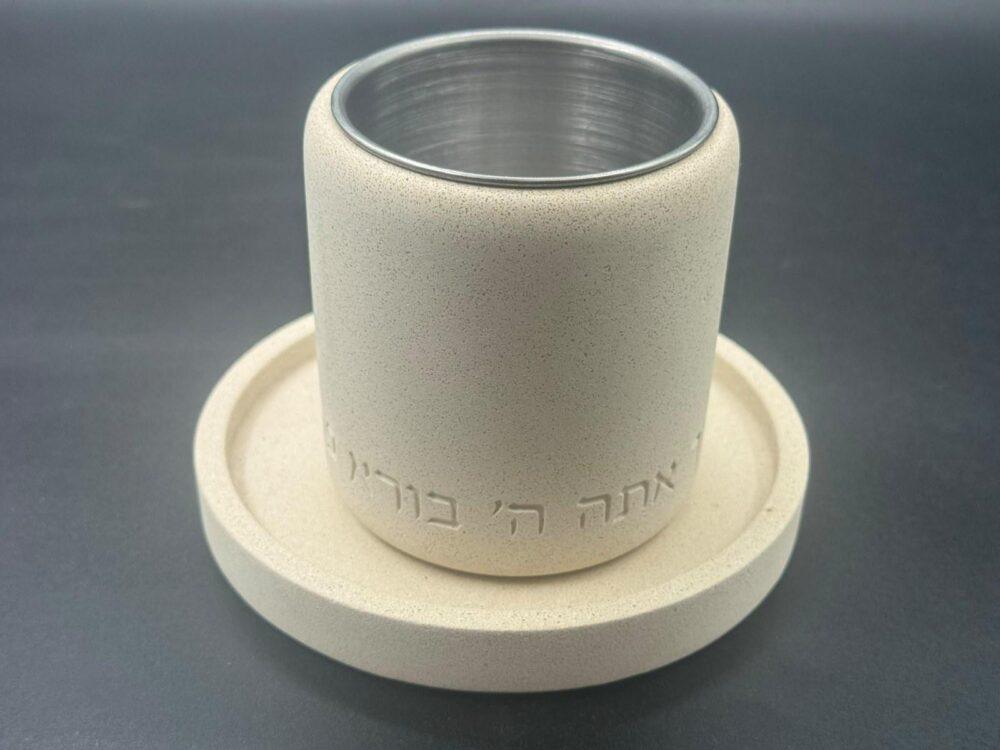 גביע קידוש SURI דמוי אבן עם תחתית, פנים כסוף | לב המעיין